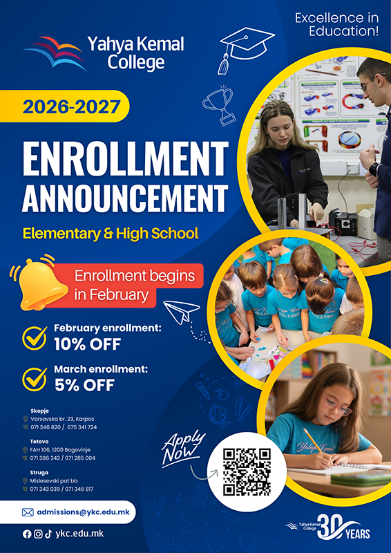 elementary-high-school-banner-2026---poster-web.png